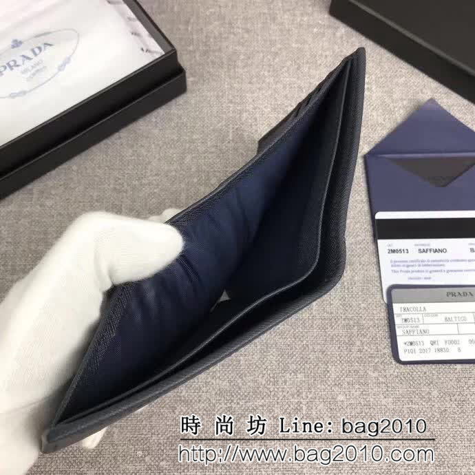 PRADA普拉達 專櫃最新款式 男士短款錢夾 2M0513 DD1182